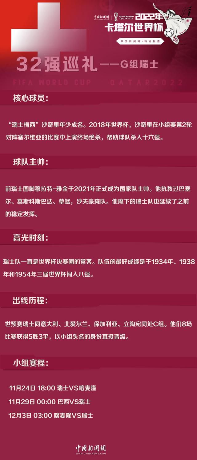 目前勒沃库森在德甲、欧联杯和德国杯三线并进：联赛先赛一场领先拜仁4分；欧联杯5战全胜锁定小组头名；德国杯已经晋级8强。